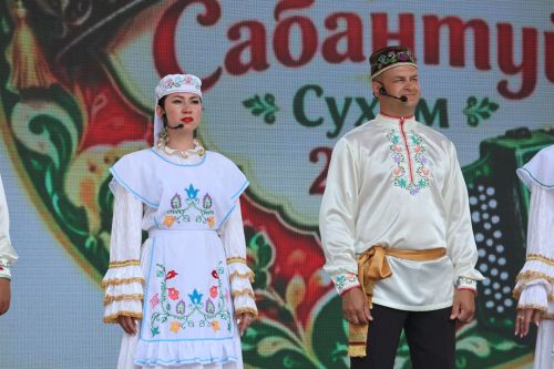 Сабантуй Татарстан белән Абхазияне берләштерде