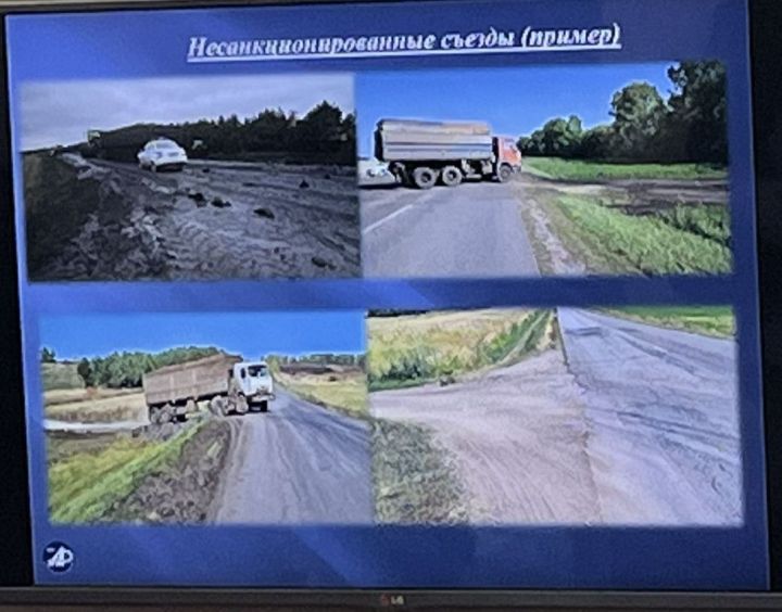 Авыр габаритлы йөк автомобильләрен контрольгә алганда юлларыбызны саклап калып булачак
