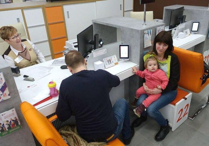 Ата-аналар салым кайтара ала: кемнәргә тиеш һәм ничек алырга?