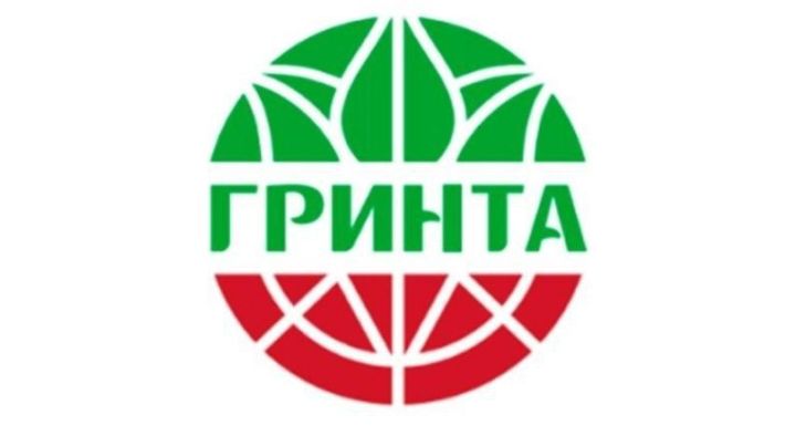 ООО «Гринта» информирует о готовности бесперебойного оказания услуги по обращению с твердыми коммунальными отходами в новогодние праздничные дни
