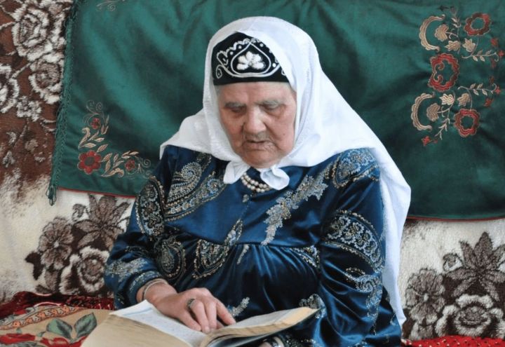 Замана чире
