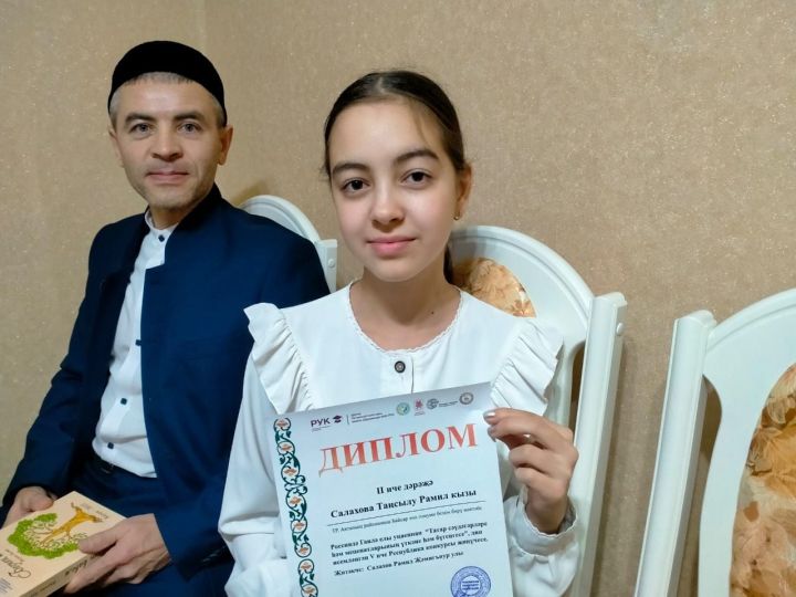 Актаныш районы Иске Байсар мәктәбе укучысы республика фәнни конференциясендә икенче урынга лаек булды