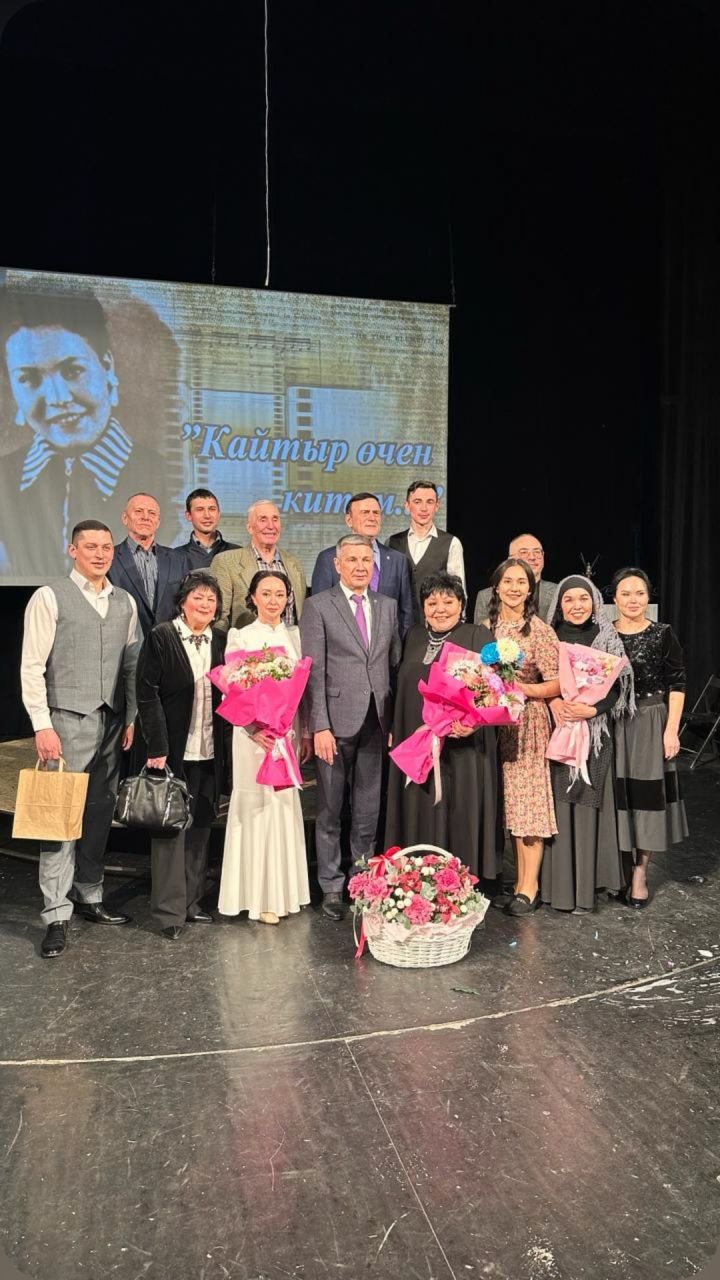Актанышлылар Әлфия апа Авзаловага багышланган драманы К. Тинчурин сәхнәсенә алып менде