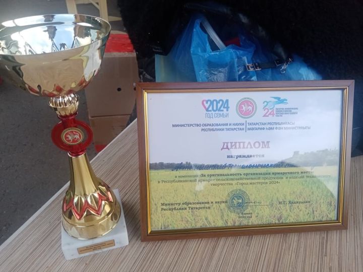Технология техникумы аерым хөрмәткә лаек булды