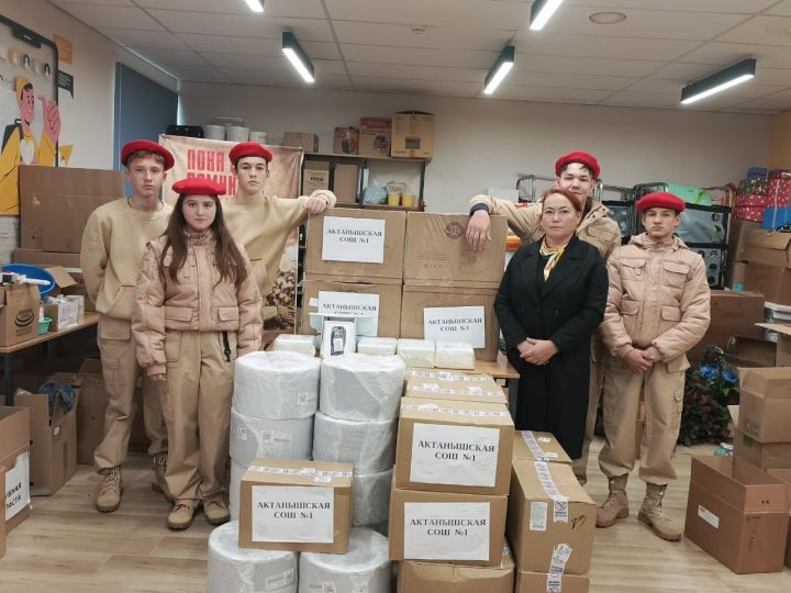 Йөрәктән йөрәккә – Ватан сакчыларына ихлас ярдәм!