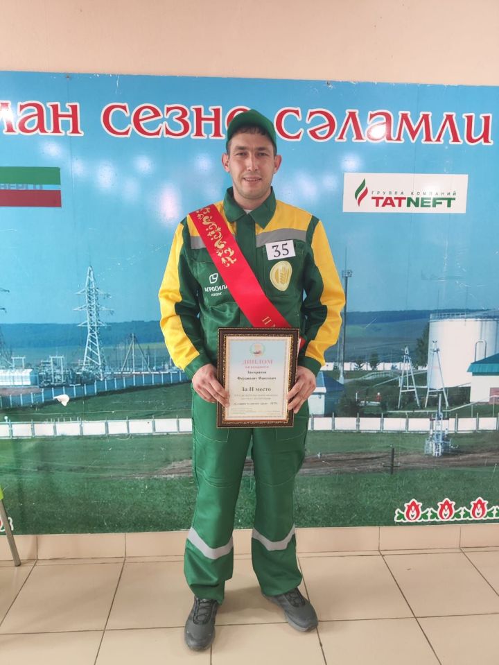Якташыбыз белән горурланабыз!