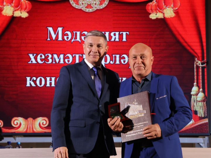 Актанышның мәдәни йөзе: Бүген районыбыз мәдәният хезмәткәрләре еллык эшчәнлеккә нәтиҗә ясады