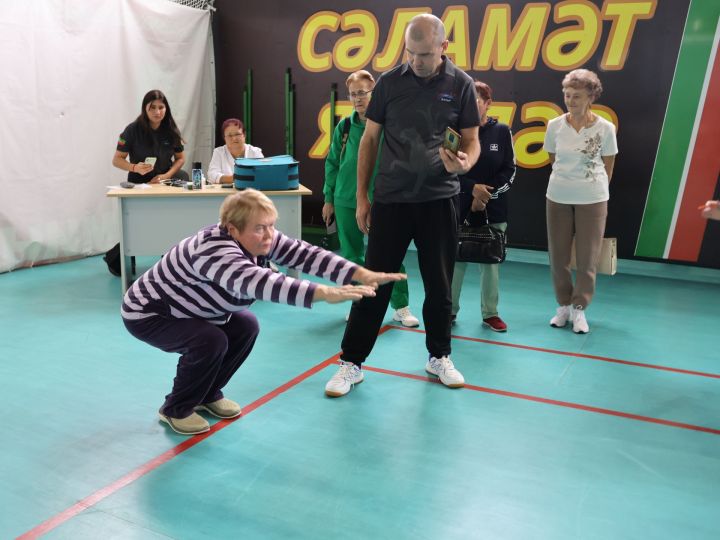 Өлкәннәр генә димәгез!