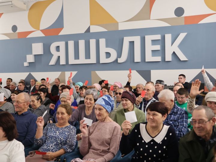 Районыбызның мөмкинлекләре чикләнгән кешеләре махсус хәрби операциядә җиңүгә үз өлешен кертә