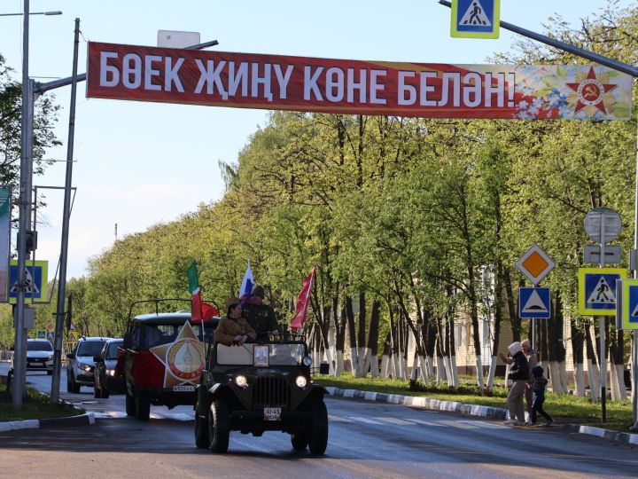 “Ватан Дәшә! Родина Зовёт!” фестивале: Җиңү Хәтер Мәйданы!