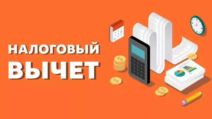 Мөлкәт салымы льготасыннан файдалану өчен 30 апрельгә кадәр гариза бирергә кирәк