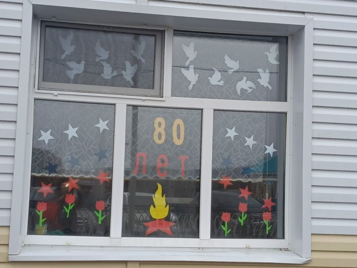 «Җиңү тәрәзәләре»- илебез тарихы белән горурлану ул!