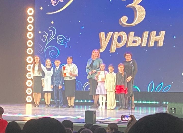Актаныш районының яшь артистлары «Сәйяр» республика конкурсында җиңүчеләр рәтендә