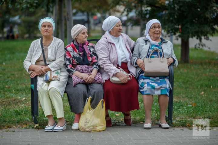Кемнәр берьюлы ике пенсия алачак?