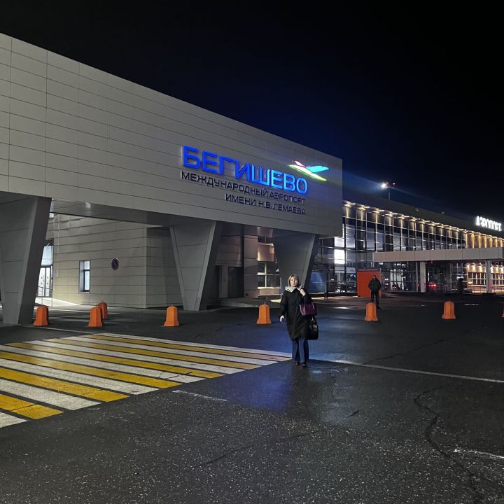 Бигештә очышларга карата вакытлы чикләүләрне алдылар