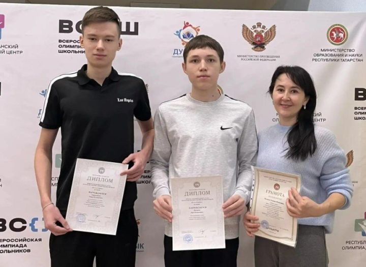 Актаныш районы укучылары  «Олимпка юл» республика олимпиадасында призер булдылар
