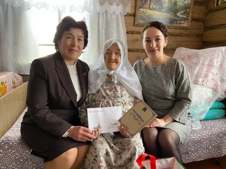 Иске Богады авылында яшәүче Тәхия Әзһәм кызы Шәйгәрдәнова үзенең 96 яшьлек туган көнен каршы алды