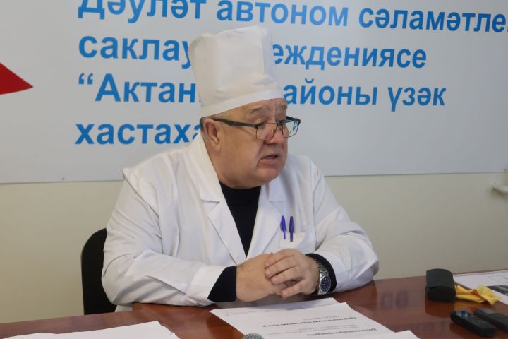 Халык сәламәтлеге — игътибар үзәгендә