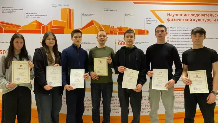 Актаныш укучылары ОБЗР фәненнән Бөтенрәсәй олимпиадасының регион этабы призерлары булдылар