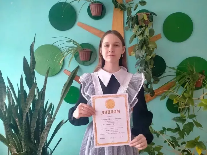 Укучыбыз – республика күләмендә җиңүче!