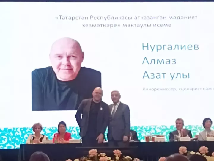 Якташыбыз Алмаз Нургалиевка «Татарстан Республикасы атказанган мәдәният хезмәткәре» исеме бирелде