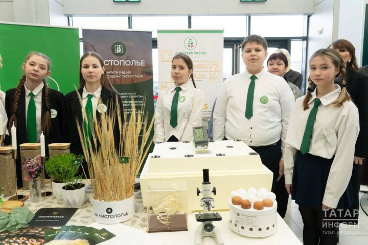 АгроСмена - 2026 программасында катнашуга гаризалар кабул итү башланды