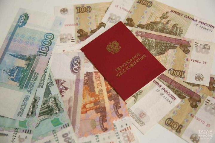 Эксперт Копылов: 2016-2024 елларда эшләүчеләрнең пенсияләре яңадан исәпләнәчәк